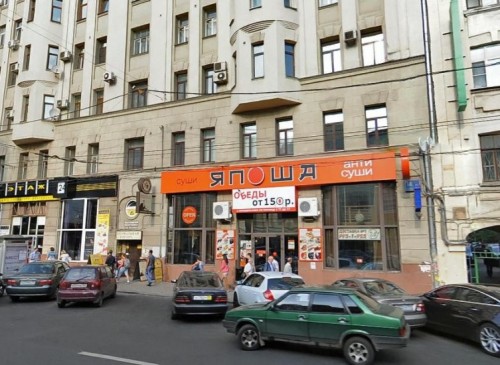 Административное здание "Новослободская, 14" – фото объекта