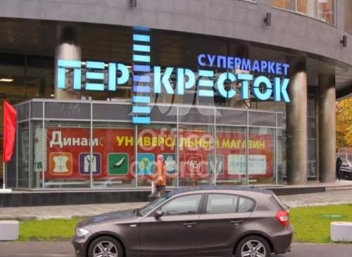 Административное здание "Солюшнс Динамо" – фото объекта