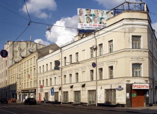 Административное здание "Валовая, 32/75" – фото объекта