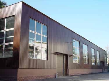 Административное здание "4-й Рощинский, 20" – фото объекта