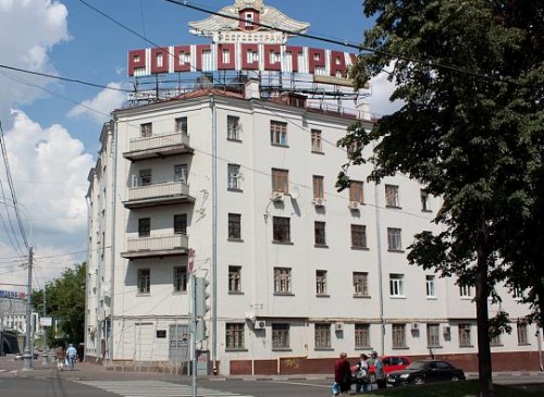Жилой дом "Серафимовича, 5" – фото объекта