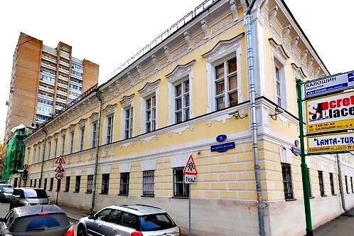 Помещение 167 м2   – фото объекта