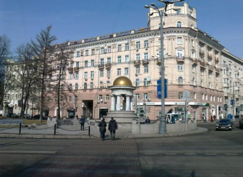 Помещение 100 м2 Административное здание Малая Никитская, 2/1 – фото объекта