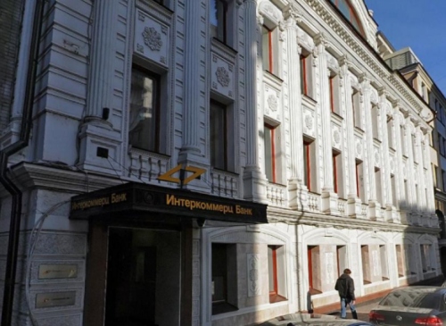 Помещение 160 м2 Административное здание Большой Саввинский, 2-4-6 – фото объекта