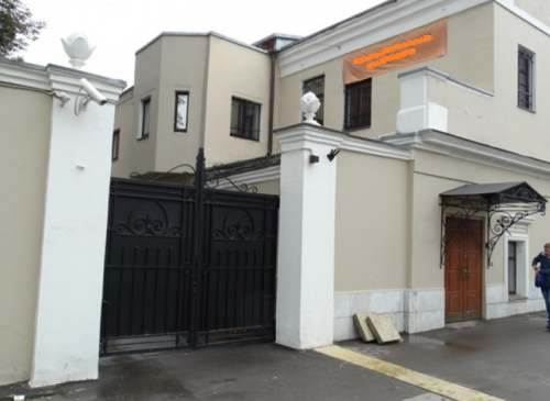 Помещение 862.8 м2 Особняк Александра Солженицына 6Ас1,2 – фото объекта