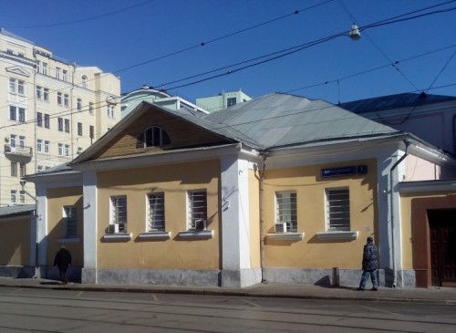 Помещение 73 м2 Особняк Новокузнецкая, 1 – фото объекта