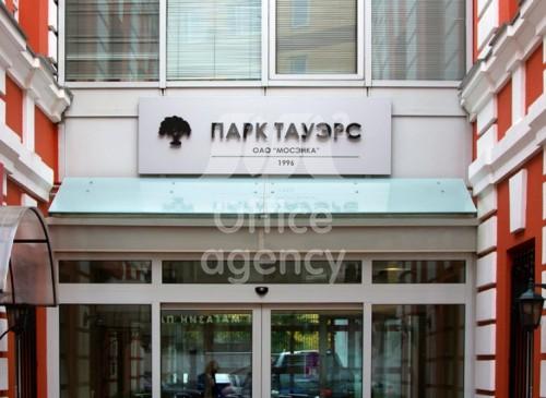 Помещение 293 м2 Бизнес-центр Mosenka Plaza 4 – фото объекта