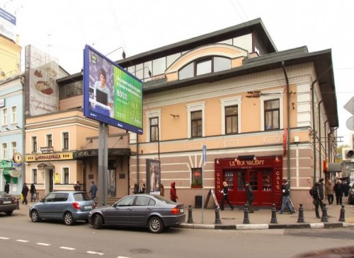 Помещение 139.8 м2 Бизнес-центр Николоямская плаза – фото объекта