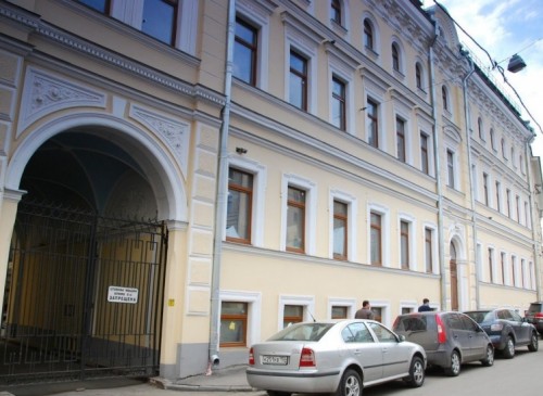 Помещение 100 м2 Бизнес-центр Слобода – фото объекта