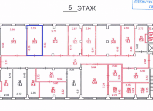 Помещение 58.2 м2 Бизнес-центр Красносельский – фото объекта